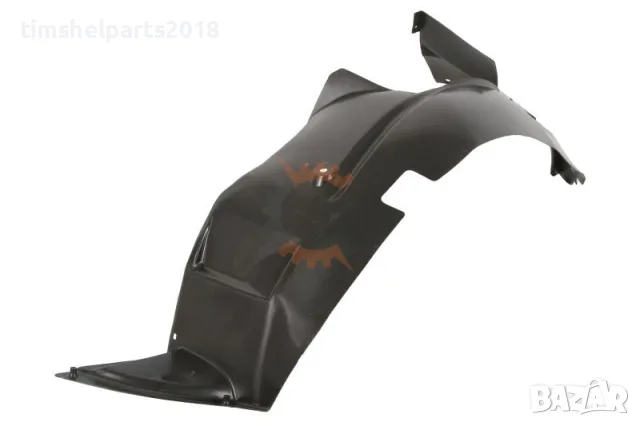 Преден подкалник за Citroen Berlingo 2002-2008, Peugeot Partner 2002-2008 - Шофьорска страна