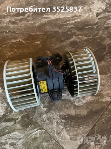 Вентилатор мотор bmw e39