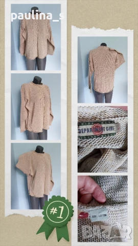 Четири различни броя / Дамски пуловер / голям размер , снимка 11 - Блузи с дълъг ръкав и пуловери - 51404265