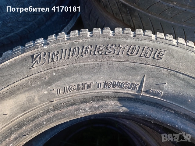 195 70 15c Bridgestone m+s 4бр , снимка 2 - Гуми и джанти - 54325824