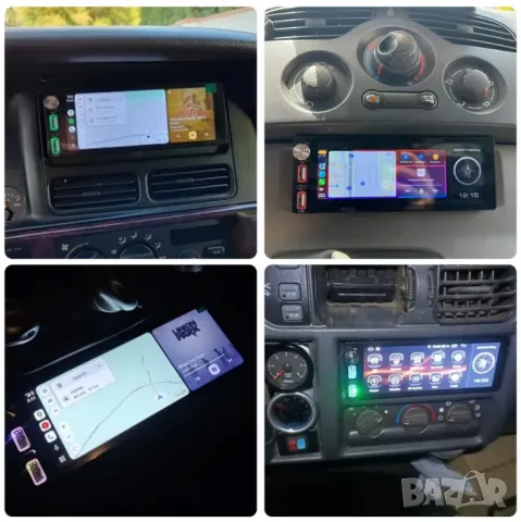 1-Din 6.86” 1280*480 , 4/64GB 8-ядрена универсална мултимедия с Android 13, снимка 13 - Аксесоари и консумативи - 48551555