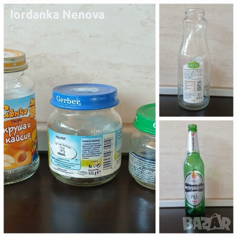 Буркани и бутилки , снимка 2 - Буркани, бутилки и капачки - 52004837