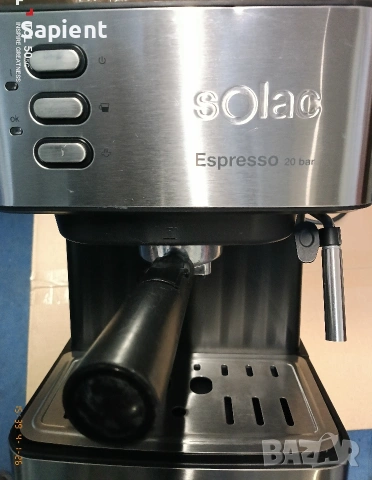 Кафемашина Solac., снимка 2 - Кафемашини - 54060122
