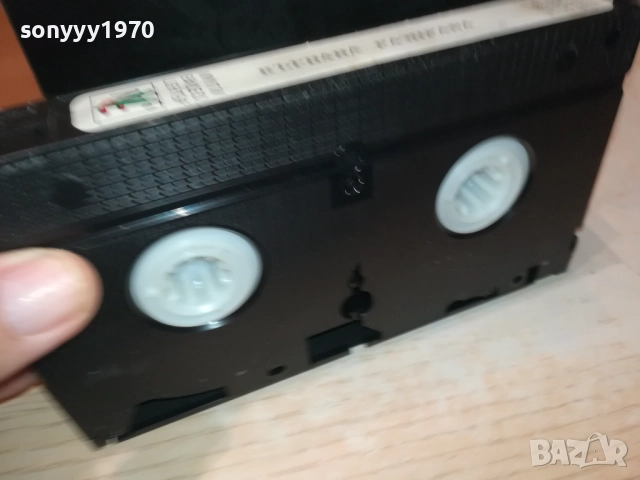 КЪРВАВА РАЗПРАВА-ORIGINAL VHS VIDEO TAPE 1109251610, снимка 15 - Други жанрове - 51680538
