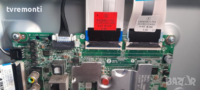 Main board EAX69083603(1.0) for ,LG 55UN71006LB, снимка 4 - Части и Платки - 37296708