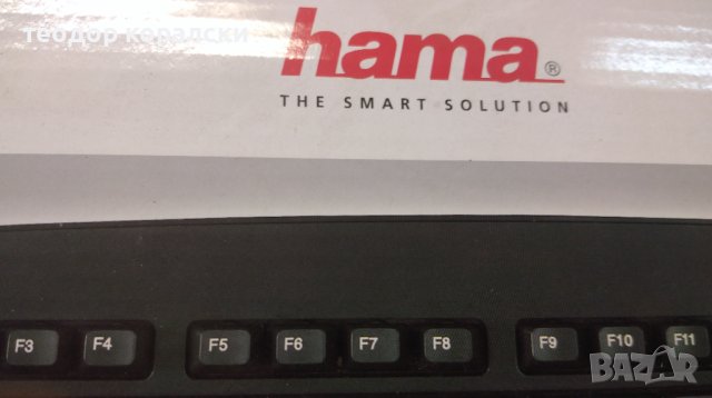 клавиатура Hama, снимка 3 - Клавиатури и мишки - 42145847