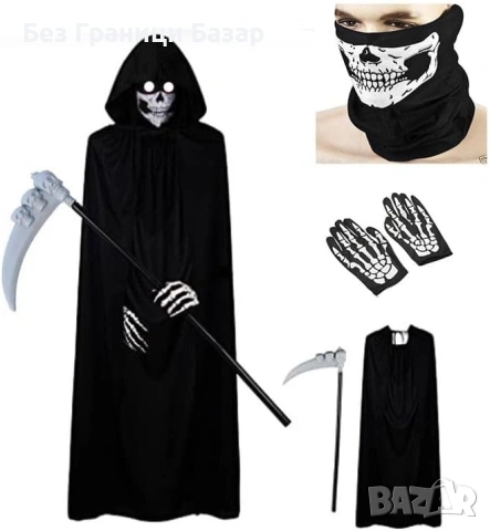 Нов Черен Хелоуин костюм Жътвар 4 части маска коса ръкавици за Хелоуин