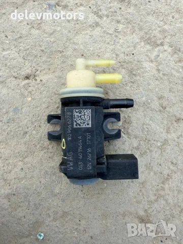 1K0906627B клапан вакуум за налягане на турбо от Volkswagen Passat 8, 2.0 TDI