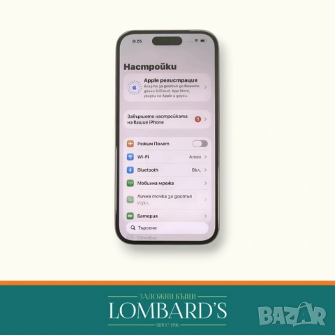 IPhone 16 128GB 91%, N: 134171, снимка 2 - Apple iPhone - 54292125