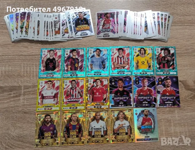 Match Attax 26/27 10% отстъпка , снимка 2 - Други - 56341413