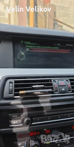 Последни BMW навигационни карти за Europe East/West NEXT 2025 с LifeTime FSC код за активация, снимка 2 - Аксесоари и консумативи - 49104128