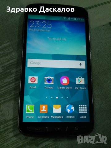 Samsung Galaxy S4 active i9295