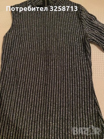 Лъщяща сива рокля, снимка 2 - Рокли - 35192847