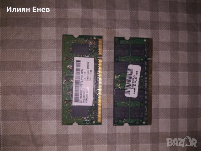 DDR 2 за лаптоп 1 gb, снимка 2 - Части за лаптопи - 29111955