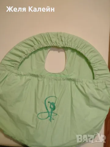 Калъф за обръч за художествена гимнастика за всички уреди ., снимка 8 - Художествена гимнастика - 37283454