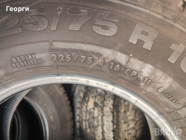 4бр.летни гуми 225/75/16C Continental, снимка 4 - Гуми и джанти - 52848019