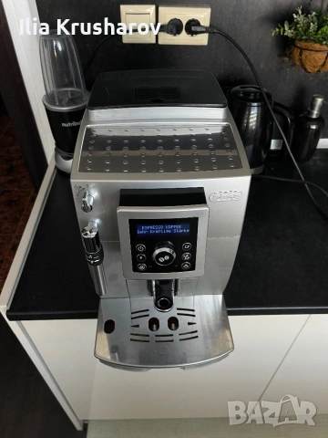 Кафемашина Delonghi Ecam23.420, снимка 2 - Кафемашини - 53975483