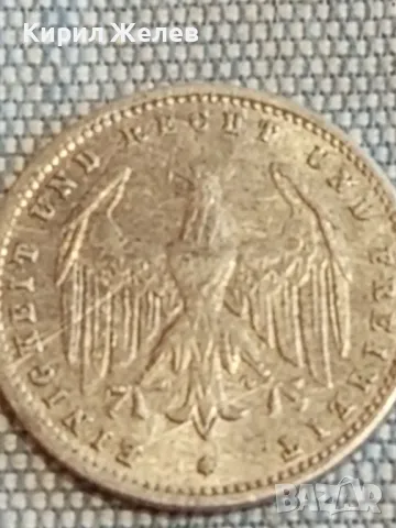 Четири монети от цял свят АВСТРИЯ, ДОЙЧЕ РАЙХ стари за КОЛЕКЦИЯ 46826, снимка 7 - Нумизматика и бонистика - 48517387