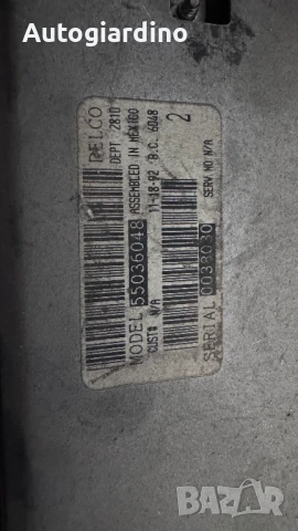 Климатичен блок / панел / табло зa Jeep Cherokee - 55036048, снимка 2 - Части - 50725879