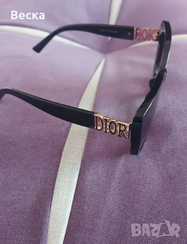 Слънчеви очила Dior – стил и комфорт с поляризация , снимка 2 - Слънчеви и диоптрични очила - 47378140