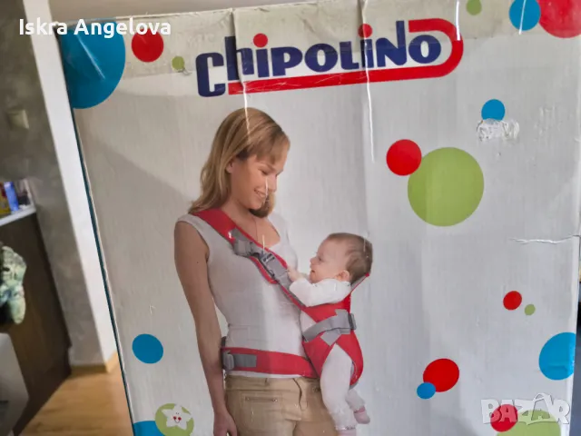 Кенгуро за малко дете, снимка 1