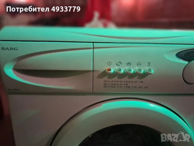 Пералня САНГ употребявана , снимка 2 - Перални - 55933939