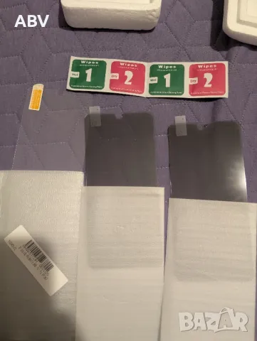 Затъмнени протектори за дисплей за Huawei P30