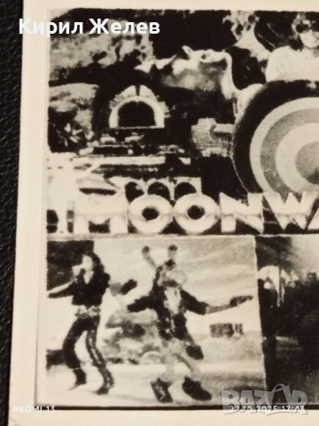 Стара рядка снимка картичка на ПОП ИКОНАТА Michael Jackson за КОЛЕКЦИЯ 51163, снимка 2 - Колекции - 52145281