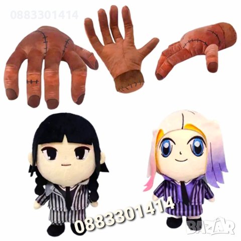 Инид Синклер Плюшена Enid Sinclair , снимка 3 - Плюшени играчки - 40732406