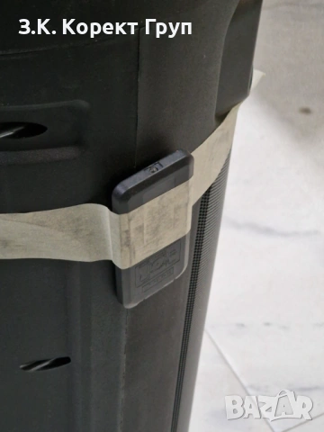 SING-E ZQS6235 Portable Bluetooth Speaker RGB, снимка 4 - Bluetooth тонколони - 54198019