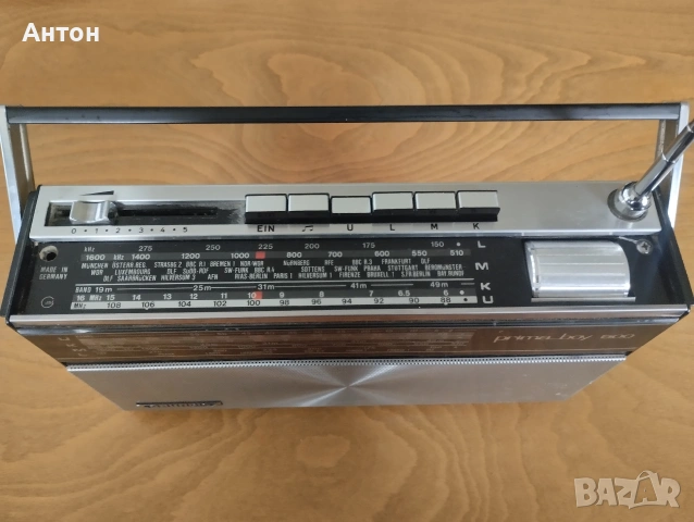 Grundig prima_boy 500, снимка 5 - Радиокасетофони, транзистори - 50418800