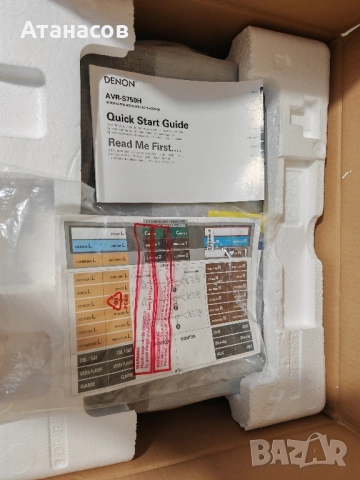 Denon AVR X 4200 W ресийвър усилвател за домашно кино с дистанционно и микрофон за калибриране , снимка 5 - Ресийвъри, усилватели, смесителни пултове - 52484642