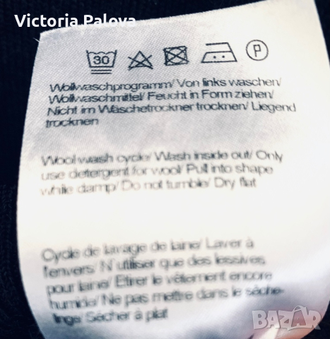 Модерен елек MÄRZ  унисекс, снимка 5 - Елеци - 44686817