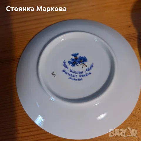 Шведски сервиз за кафе-8 сета, снимка 7 - Сервизи - 56412983