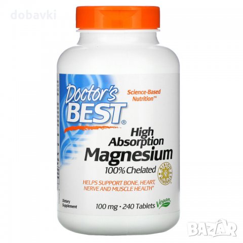 Магнезий Др Бест - Doctor's Best, High Absorption Magnesium 100% Chelated with Albion, 240  таблетки