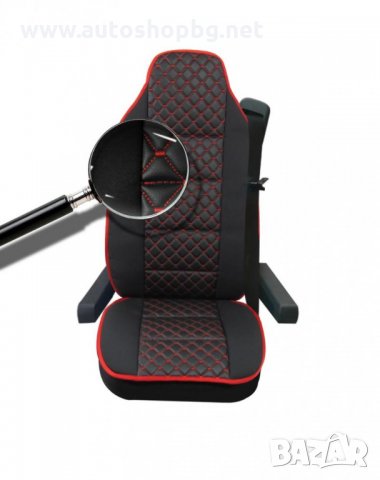 Комплект Универсална Тапицерия Тип Масажор 1+1 за Предни Седалки Лукс Черна със Червен шев, Еко Кожа, снимка 3 - Аксесоари и консумативи - 31378912