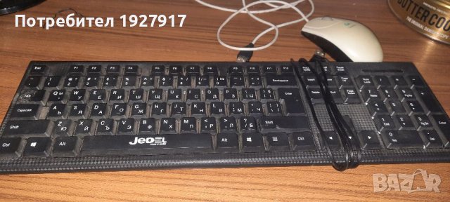 клавиатура и мишка, снимка 3 - Клавиатури и мишки - 40159681