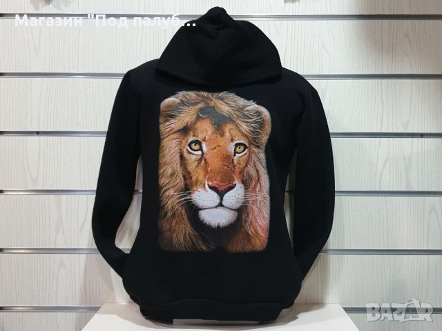 Нов мъжки суичър с трансферен печат Лъв, животни