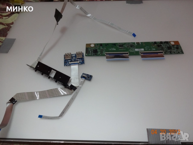 монитор Dell U3219q-на части, снимка 8 - Монитори - 52671093