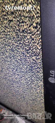  з​драва матрица V320B1-L01, снимка 4 - Части и Платки - 31738668