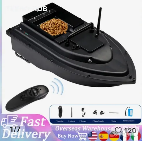 Батерия за лодка за захранка литиевойонна 5200-12000 mAh bait boat battery, снимка 13 - Стръв и захранки - 38071033