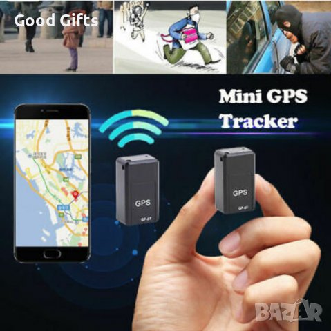 Мини GPS тракер проследяващо подслушвателно устройство със SIM карта