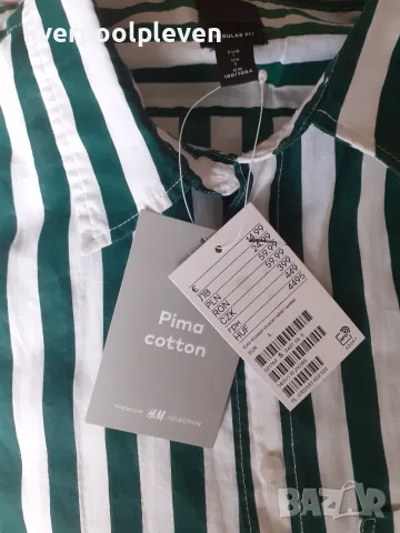 👉НОВА H&M Original L, снимка 4 - Ризи - 56063488