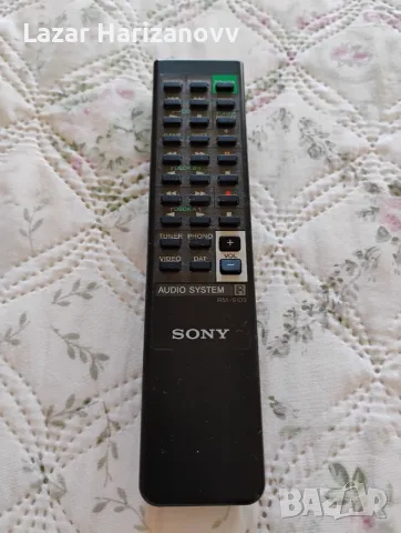 Дистанционно Sony rm s 103