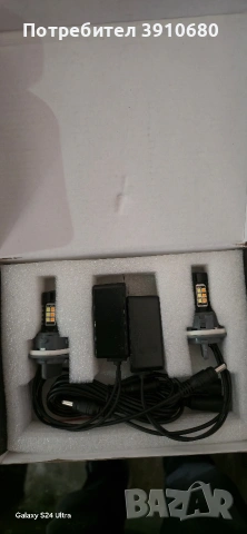 Дневни светлини Santa Fe Cm 2006-9 година, снимка 2 - Части - 54113106