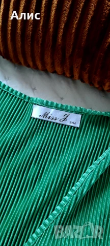 Комплект, снимка 2 - Комплекти - 54065732