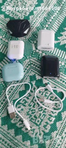 bluetooth слушалки