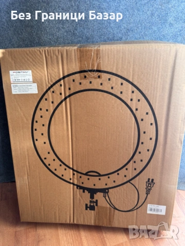 Нова ринг лампа LED Ring Light 12 инча с трипод и държач за телефон, лампа за снимки и видео