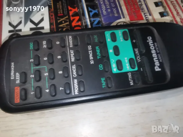 PANASONIC EUR644344 AUDIO REMOTE-ВНОС SWISS 0108261905, снимка 10 - Други - 55904288