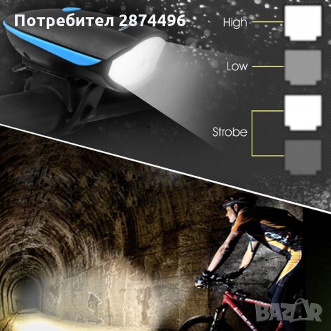 Мощен LED T6 фар със електронен звънез за велосипед, снимка 7 - Аксесоари за велосипеди - 30912677